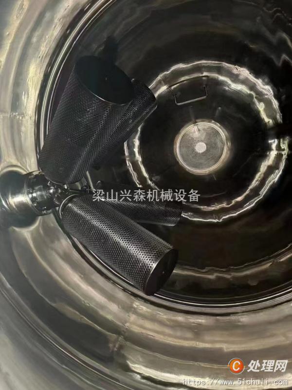 二手雙錐干燥機(jī)