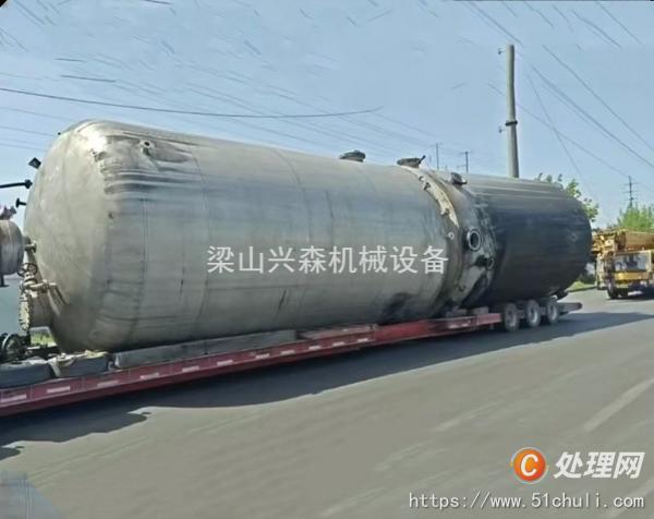 二手發(fā)酵罐