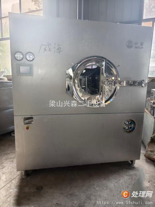 二手高效包衣機
