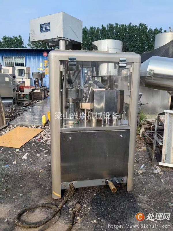 二手膠囊填充機(jī)