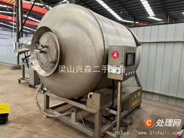二手滾揉機(jī)