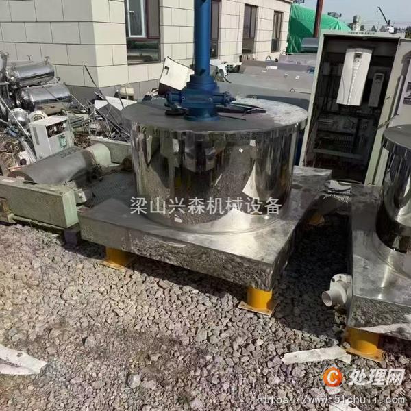 二手離心機(jī)