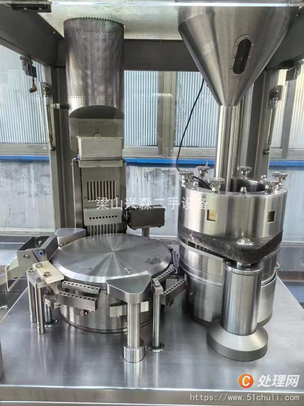 二手膠囊填充機