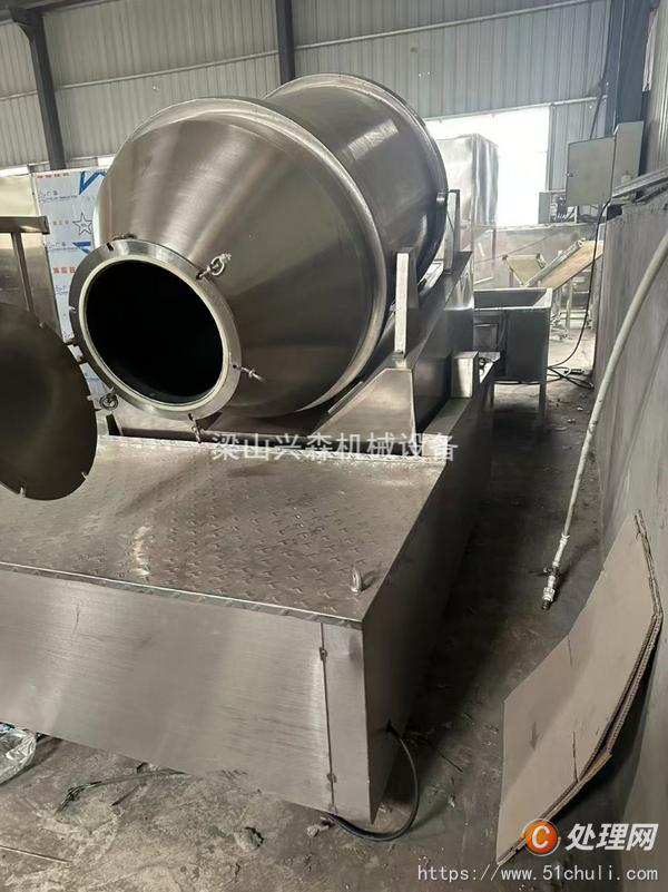 二手混合機(jī)