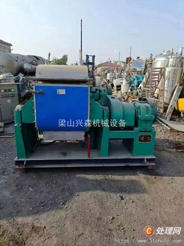 二手捏合機
