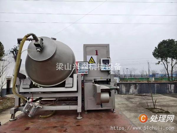 二手滾揉機(jī)