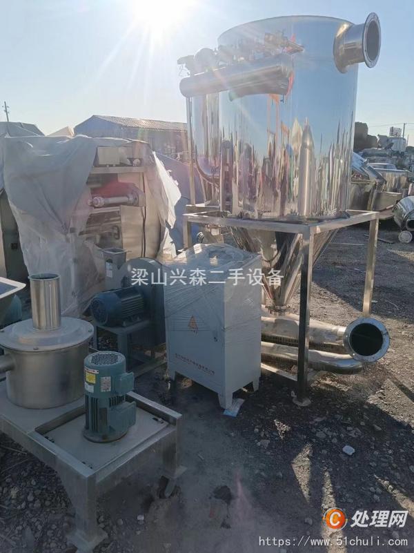 二手研磨機(jī)