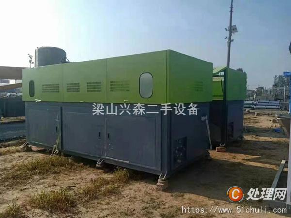 二手吹瓶機