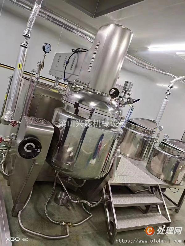 出售二手150升200升250升真空均质乳化机,高速剪切乳化机,固定式
