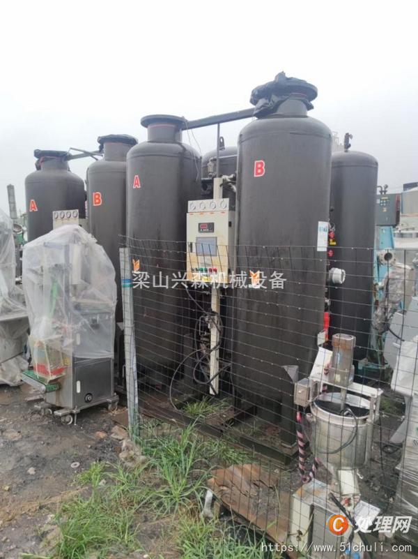 二手制氮機