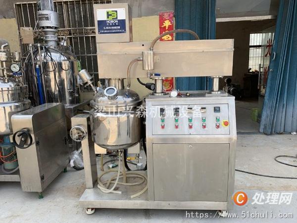 二手真空均質(zhì)乳化機