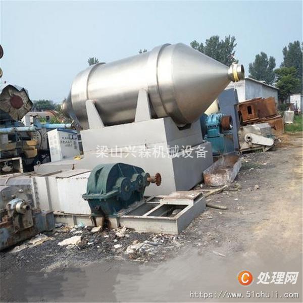 二手混合機(jī)
