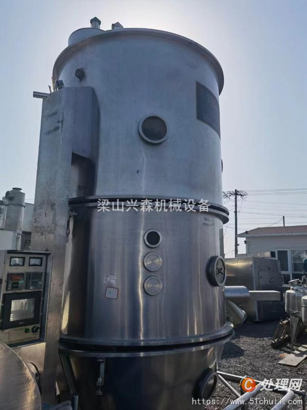 二手干燥機