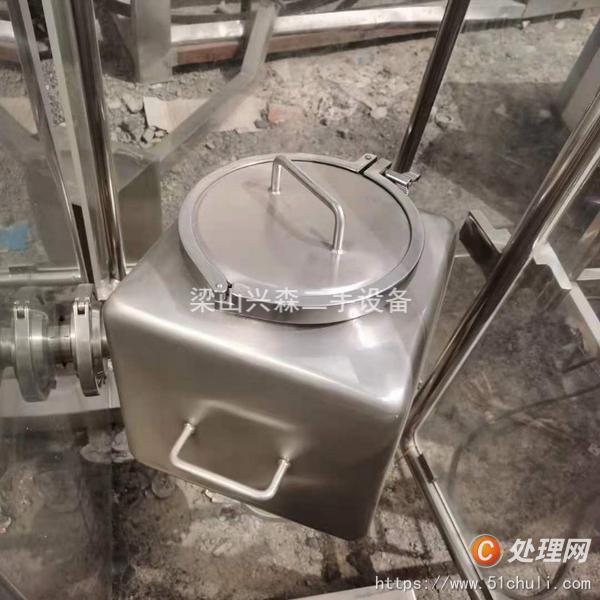 二手混合機(jī)