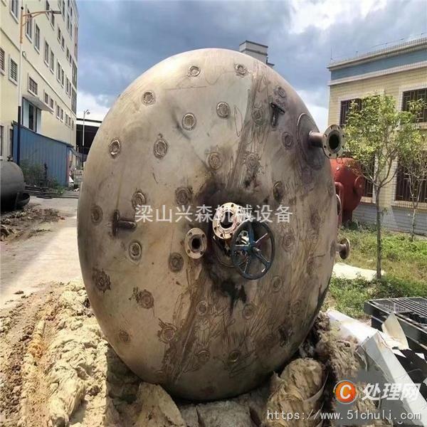 二手反應(yīng)釜
