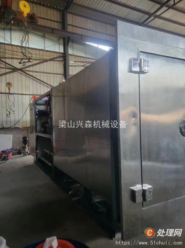 二手凍干機(jī)