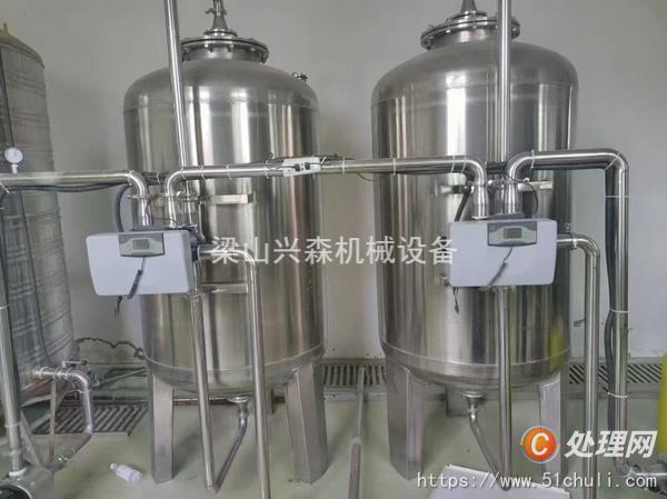 二手水處理設(shè)備