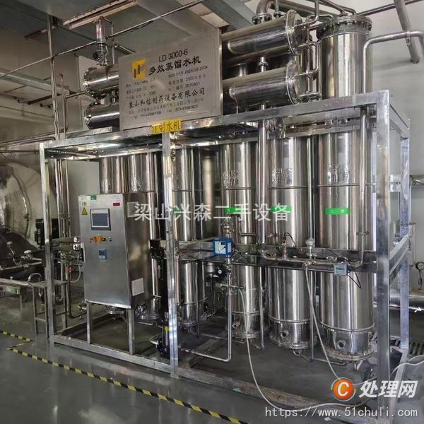 二手蒸餾水機(jī)