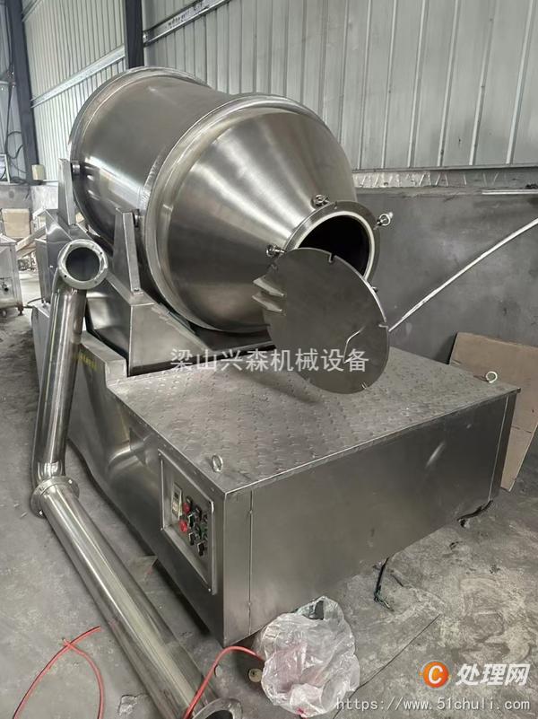 二手混合機(jī)