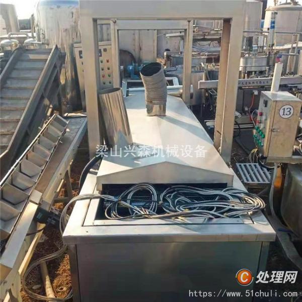 二手油炸機(jī)