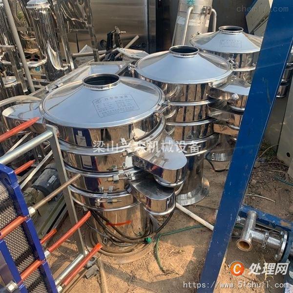 二手振動(dòng)篩