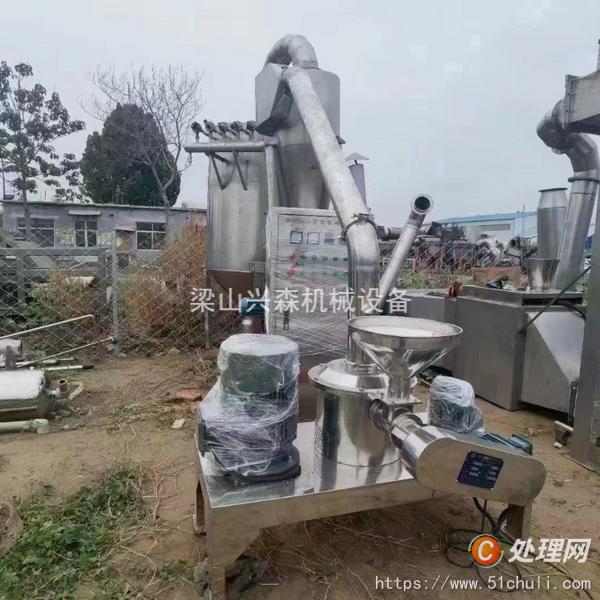 二手制粒機(jī)