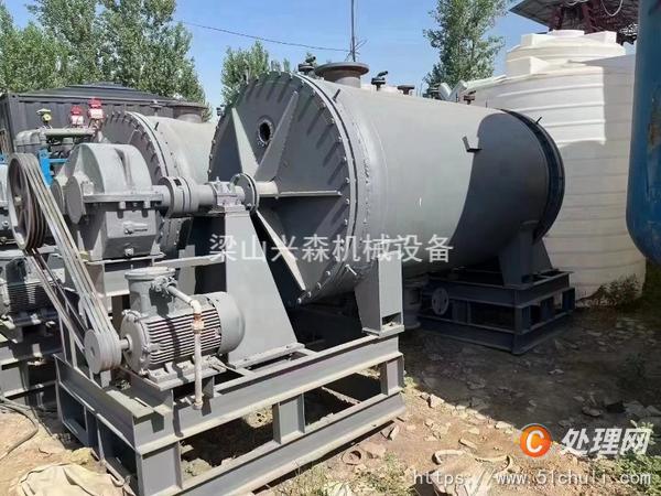 二手耙式干燥機