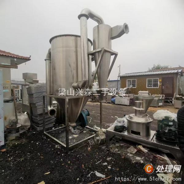 二手粉碎機(jī)