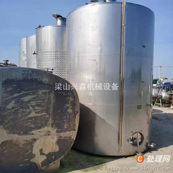二手發(fā)酵罐