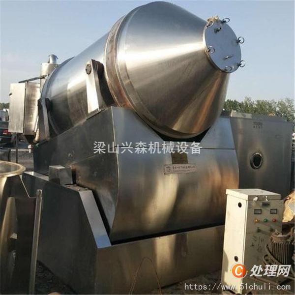 二手混合機(jī)