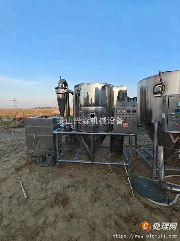 二手噴霧干燥機(jī)