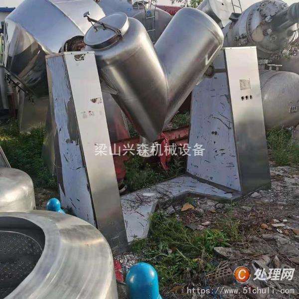 二手混合機(jī)