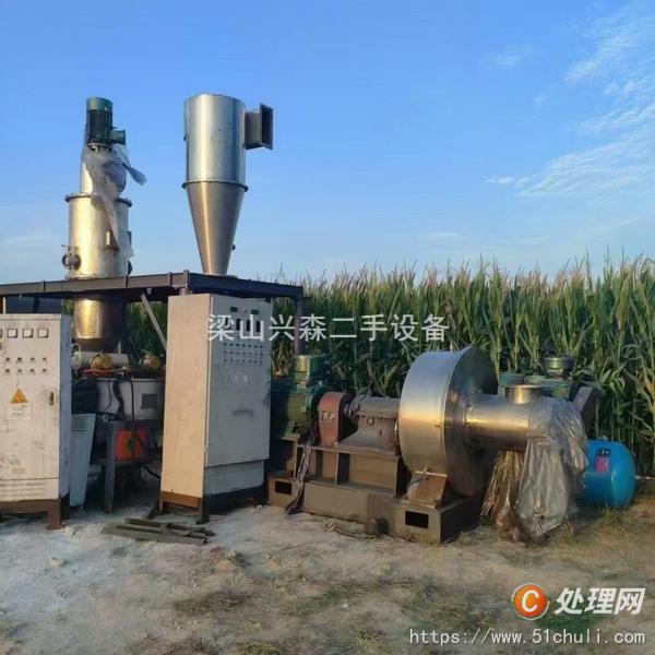 二手粉碎機