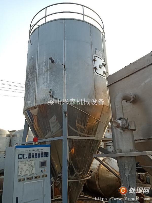 二手噴霧干燥機(jī)