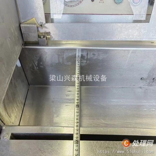 二手砍排機