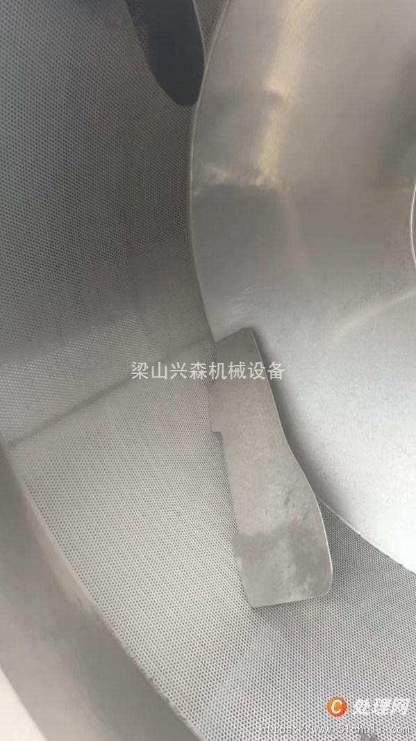 二手高效包衣機(jī)