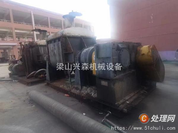 二手捏合機(jī)