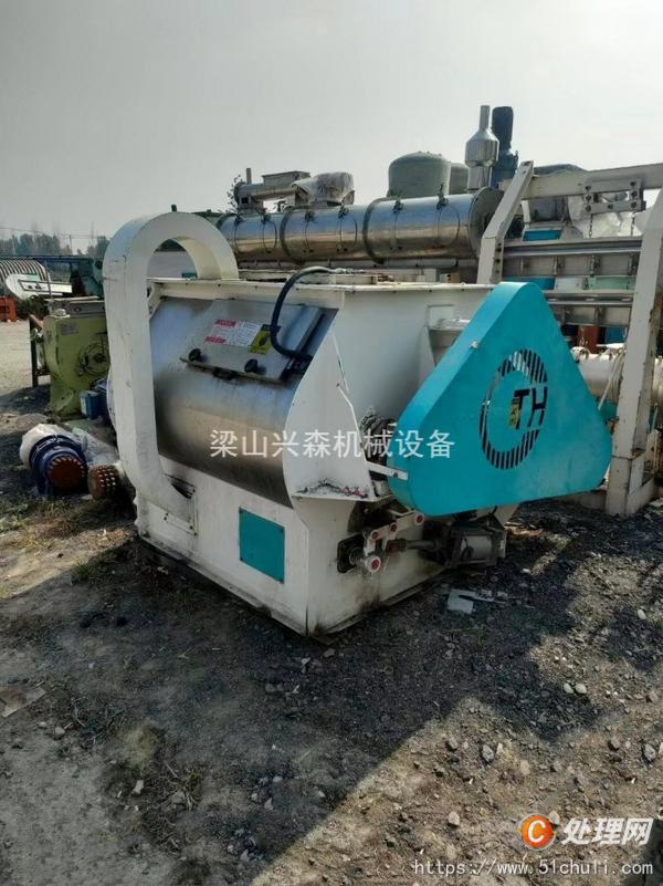 二手混合機(jī)