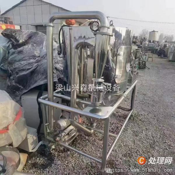 二手噴霧干燥機(jī)