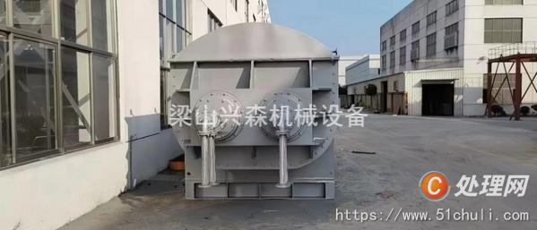 二手干燥機(jī)