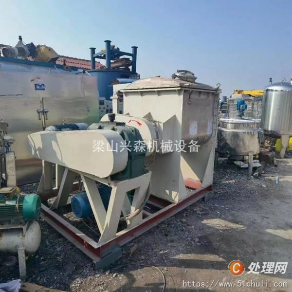 二手捏合機(jī)