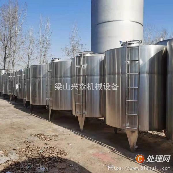二手發(fā)酵罐