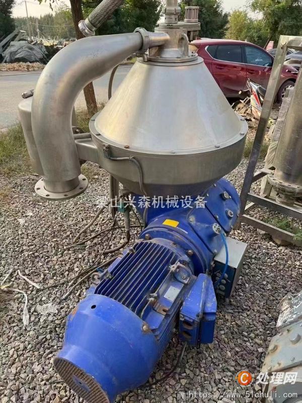 二手碟式離心機(jī)
