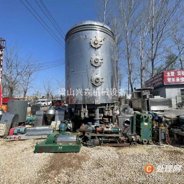 二手盤式干燥機