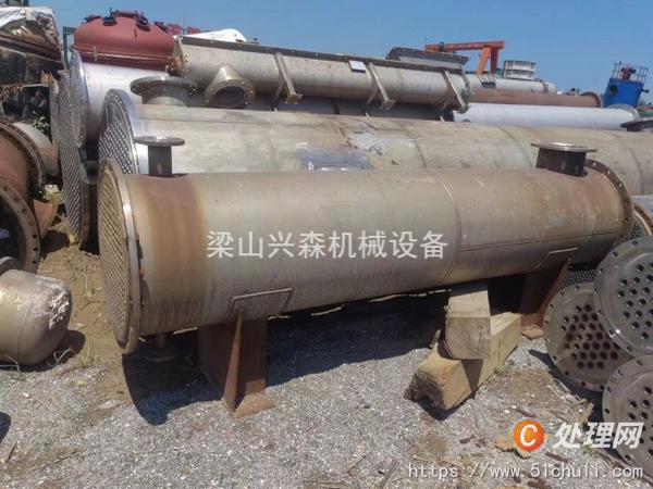 二手冷凝器