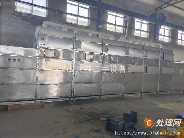 二手干燥機(jī)