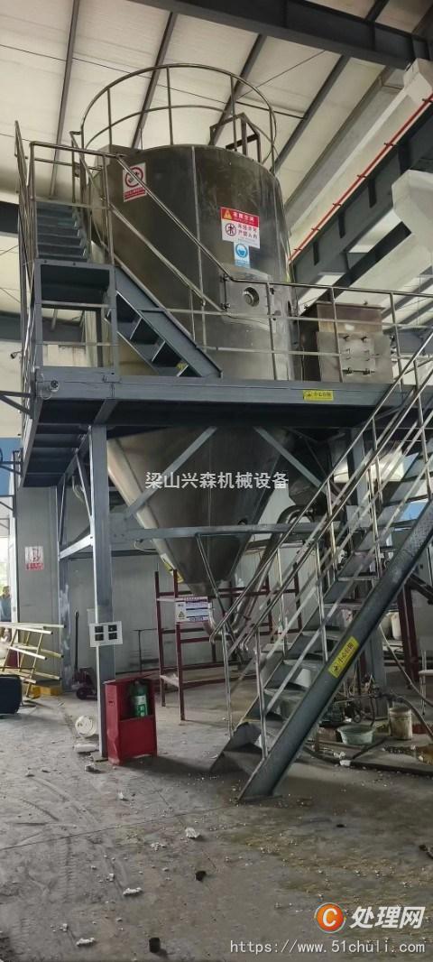 二手噴霧干燥機(jī)