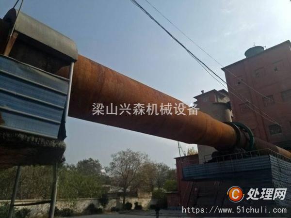 二手回轉窯