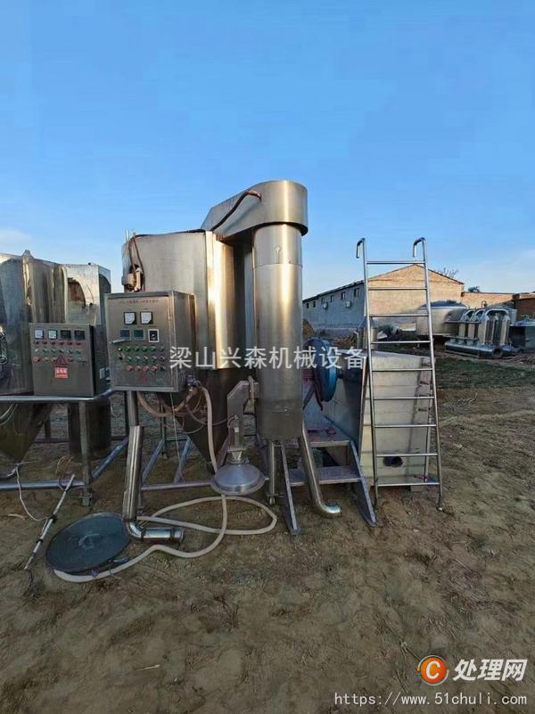 二手噴霧干燥機(jī)