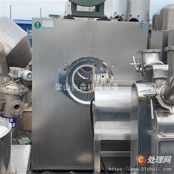二手高效包衣機